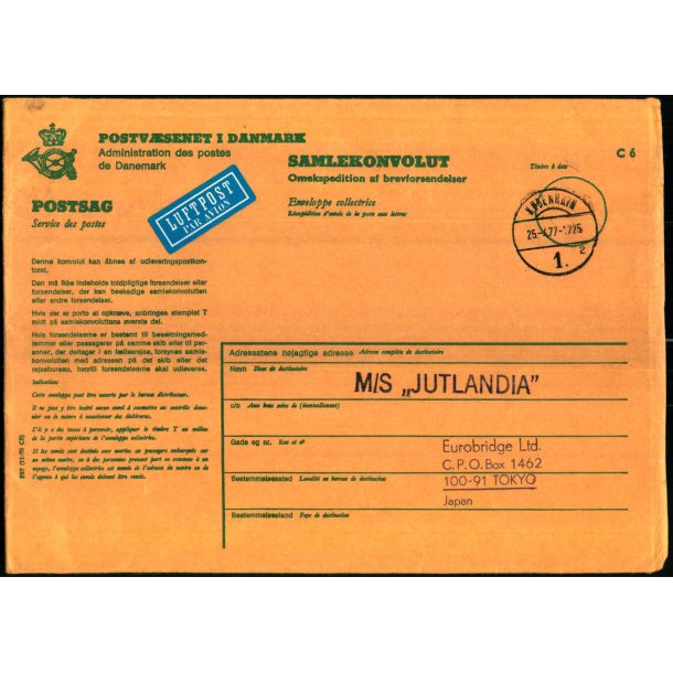 Luftpost - Samlekuvert - M/S Jutlandia 19 - 4 - 77 - Tokyo