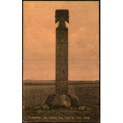 Mindesten paa Grathe Hede - Rejst af Thor Lange - Christensen 10061 - Ubrugt