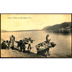 Volga - Fiskere fra Zjiguli - Brugt