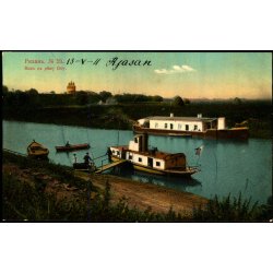 Rjazan - Udsigt til Oka Floden - Brugt