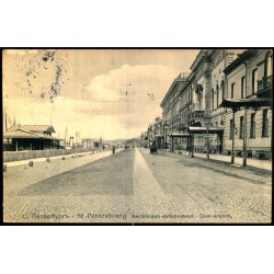 St. Petersburg - Brugt