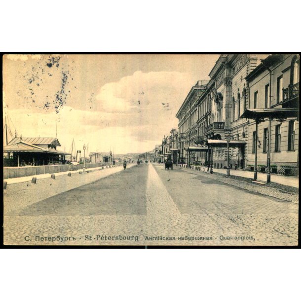 St. Petersburg - Brugt