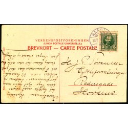 Nakkeb�lle (Fyen) - Alex Vincent 2047 - Brugt