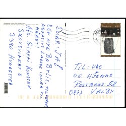 Runestenene i Jelling - Postdanmark u/n - Brugt