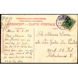 Bornholm - Hotel Hammershus - Frits Srensen 120 - Brugt