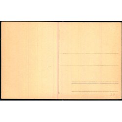 Troldeskoven - Tisvilde Hegn - u/n - Ubrugt