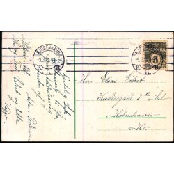 Kbenhavn - Indgangen Frederiksberg Have - u/n - Brugt