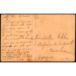 Fly - R. Ulrich - 460 - Brugt