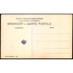 Holger Reenberg I Aladdin - P.H. 5075 - Ubrugt