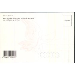 Prins Willem Alexander og Prinsesse Maxinas Bryllup - u/n - Ubrugt