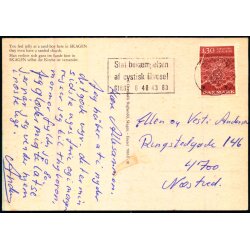 Nissen - Jeg er sandelig kommet til Skagen - Grsblls  7003 - Brugt