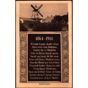 Dybb�l-M�lle - Chr. Qvist 67 - Ubrugt