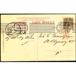 Str�gtid i Ringk�bing - H.P. Holms Bogh. 4605 - Brugt