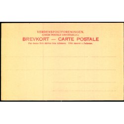 Faaborg - B�jestr�de - Eneret 2269 - Ubrugt