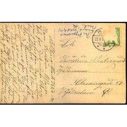 Per Jeppesens Gaard - Voldbjerg Mark - Fotokort 22 - 8 - 17 u/n - Brugt