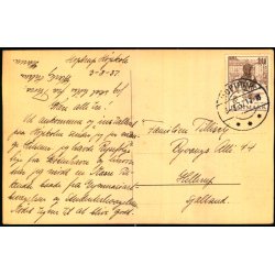 Hoptrup H�jskole - 422 - Brugt