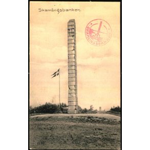 Skamlingsbanken - 2592 - Brugt