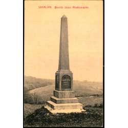 Skamling - Laurids Skaus Mindesm�rke - K.M. 33518 - Ubrugt