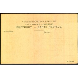 Danske Byvaabner - Aarhus Byvaaben - Fritz Benzen 5 - Ubrugt