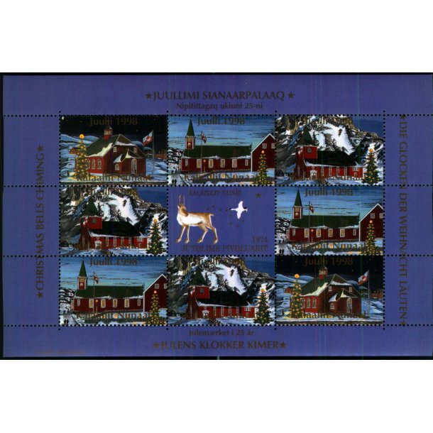 Grnland Miniark Jul 1998 - Takket til begge sider