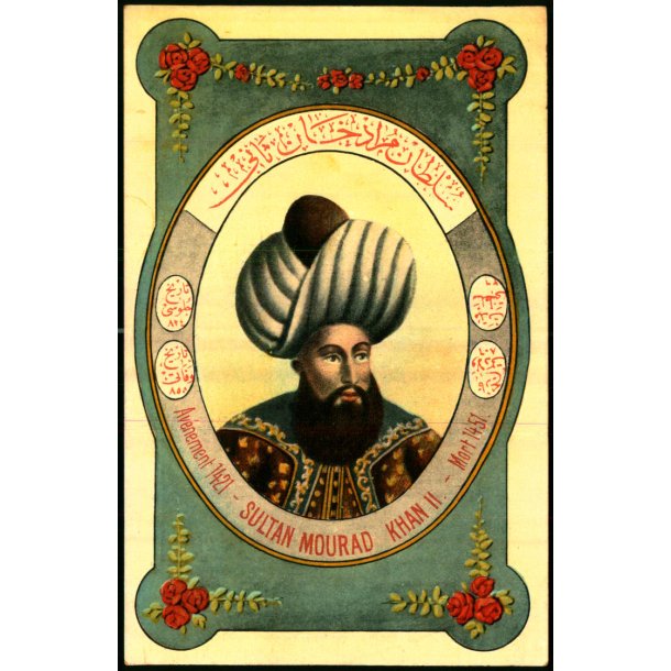 Sultan Mourad Kahn II - Mort. 1451 - Tyrkiet - Fruchtermann - Constantinopel 250 - Ubrugt 