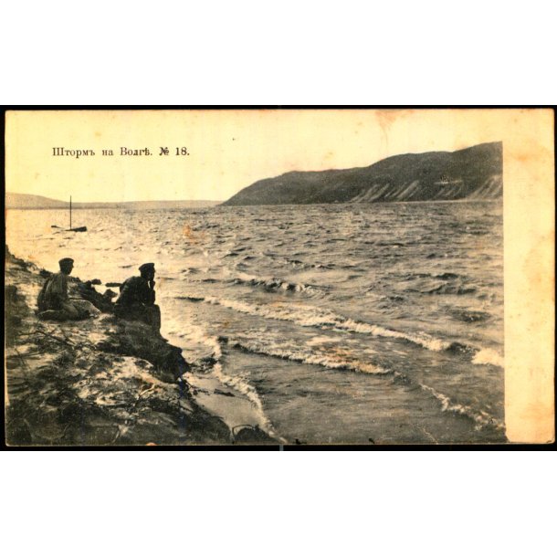 Storm p� Volga - Brugt