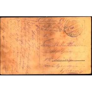 Feldtpostkarte - 23 - 7 - 15 - Til Schlesvig  - Forside : Soldaterfoto