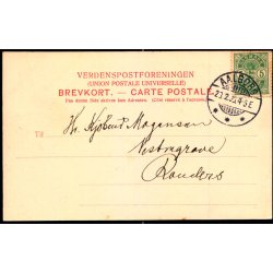 Aalborg - Gamle Huse ved steraa - C.St. 588