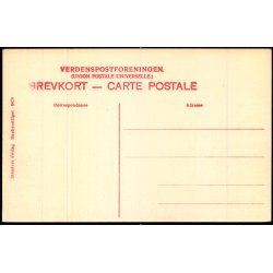 Skj�rn Kirke  - Stender 6878 - Ubrugt