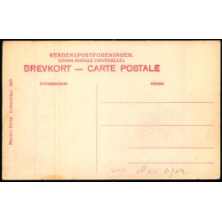 Kastbjerg Kirke - Stender 6925 - Ubrugt