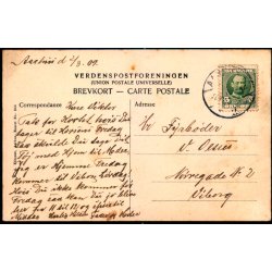 St. Josephs Hospital - Aarhus  - H.A. Ebbesen 844 - Brugt