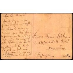 Ballon - R. Ulrich - 460 - Ubrugt