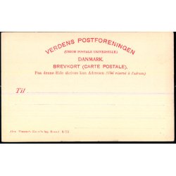 Ellen Price de Plane i Barselsstuen - Alex Vincent 1225 - Ubrugt