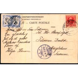 Centralkroen i Helsinge - u/n - Brugt