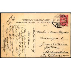 Moskva - Udsigt til Byen - Brugt