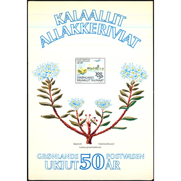 Grnlands Postvsen 50 r - Grnlands Postvsen 15/88 - Ubrugt - Stort Kort 21 x15 cm.