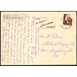 Nissen - Jeg er sandelig kommet til Skagen - Gr�sb�lls  7003 - Brugt