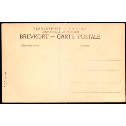 Vesterskerninge Kro - F.C.A.F. 7032 - Ubrugt