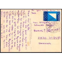 Gorch Foick - Hildegard Mielck 6006 - Brugt