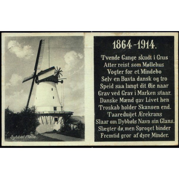 Dybb�l-M�lle - Rudolf Olsen 753 - Brugt