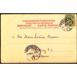 Bornholm - Helligdomsklippen ved R  - Frits Srensens Bogh. 1146 - Brugt