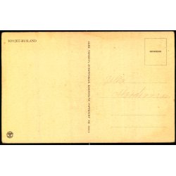 Pls - Sovjet - Rusland - Alex Vincent 5000/9 - Ubrugt