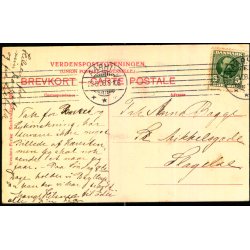 Aarhus - Slusebroen - Stender 636 - Brugt