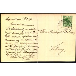 Hesselballe Gaard - Fotokort u/n - Brugt