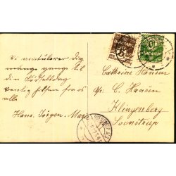 Spindekvinder - Fotokort u/n - Brugt