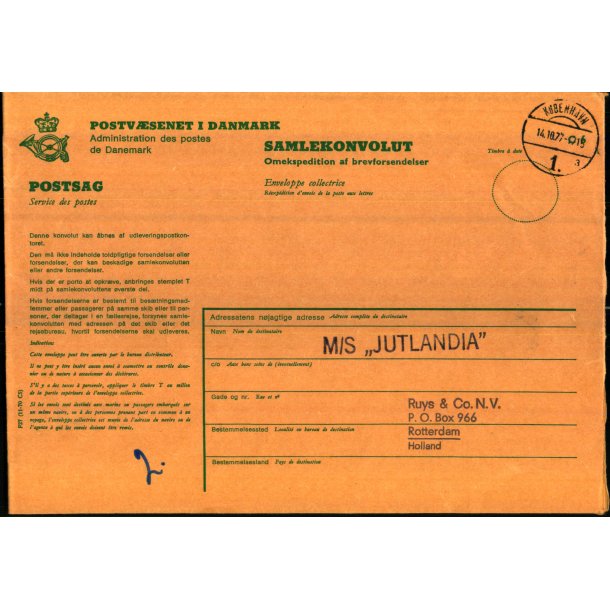 Samlekuvert - M/S Jutlandia 14 - 10 - 77 - Rotterdam - Holland