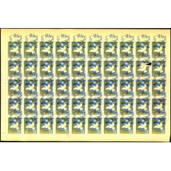 Danmark julemrkeark 1940 - Frejovertryk - UTAKKET - Hul !