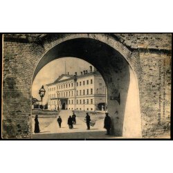 Nizjnij Novgorod - F�stningsport - Guvern�rens Hus - Brugt