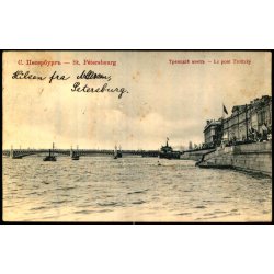 St. Petersburg - Troitzky Broen - Brugt