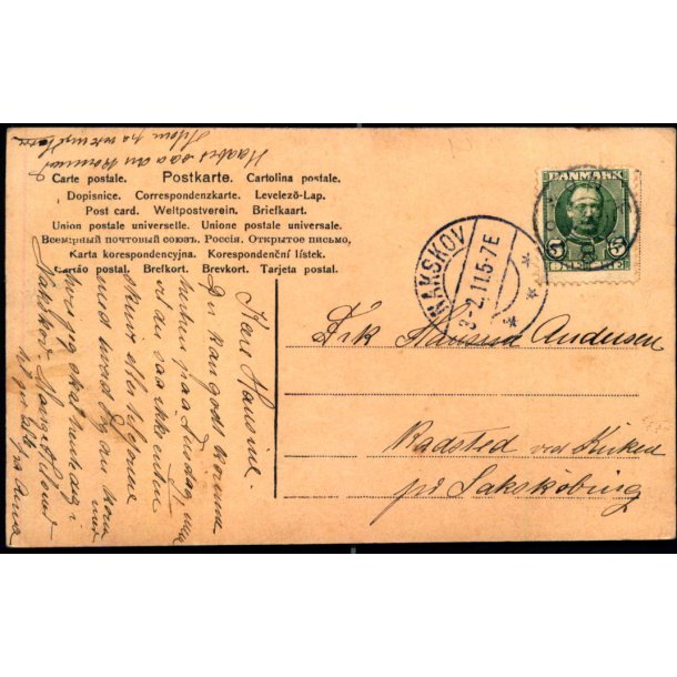 N�SBY p� Postkort